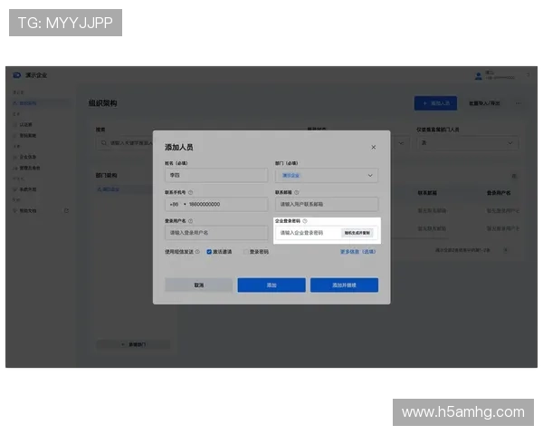皇冠登录手机官网账号登录指南帮助新用户安全顺利进入账户