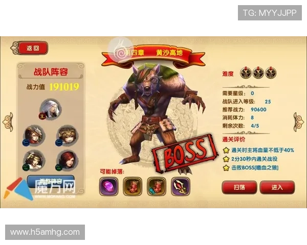 澳门凯旋国际版游戏最新玩法介绍与攻略指南，助你轻松掌握游戏核心技巧