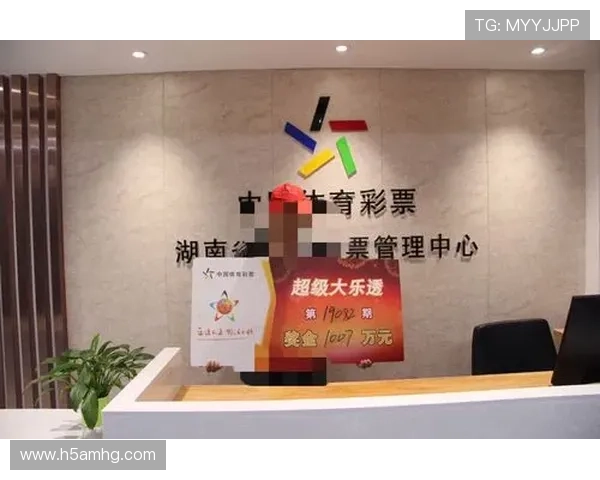 澳门彩中文站详细解析澳门彩投注技巧与中奖概率提升方案助你轻松赢取大奖